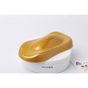 P0315A金色-靜電塑粉廠(chǎng)家